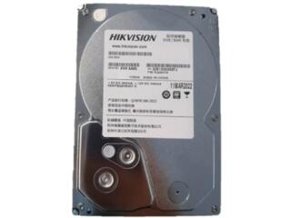 HIKVISION DS20HKVS-VX1 / 2.0TB SATA 512e