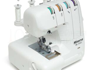 Оверлок Minerva ML3345, новый, на гарантии