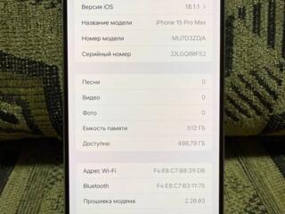 Iphone 15 PRO MAX (как новый) 512 GB.