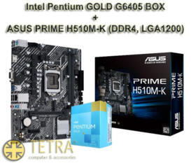 2024г. Современный комплект LGA1200 ASUS H510M + Gold 6405 + 8gb DDR4!