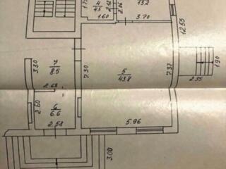 Помещение В центре Бендер