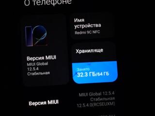 Продам телефон Сяоми Redmi 9c