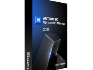 Autodesk Navisworks Manage 2025