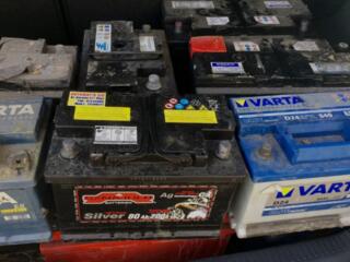 Куплю старые и не рабочие аккумуляторы Возможен вывоз!