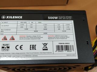 Продам блок питания Xilence 500w xp500r7.