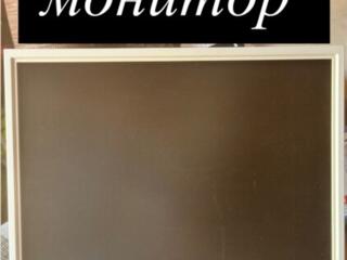 Продам монитор