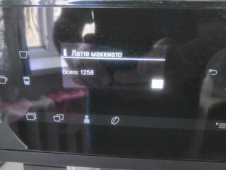 Miele Кофемашина премиум класса умеющая готовить правильный кофе в нов