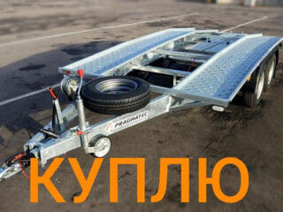 Куплю до 1300 уе. в любом состоянии.