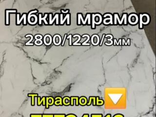 Гибкий мрамор -панели ПВХ