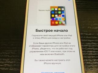 Продам IPhone 7+