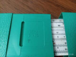 Логарифмическая линейка СССР