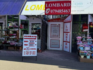 Ломбард Bancnota-Nord «Ваш Надёжный Партнёр» займ под залог золота