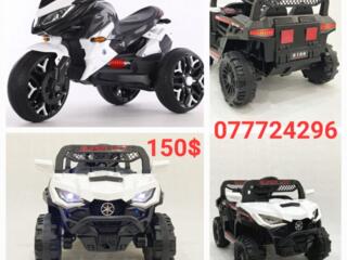 Mercedes UTV-8188-2500 руб. Мотоэлектро RT JMB5188-2200руб