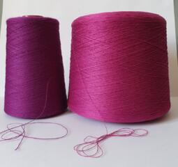 Продам пряжу на бобинах и в мотках.