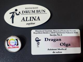 Ecusoane personalizate Бэйджики