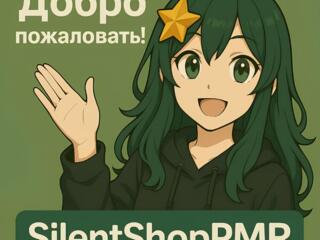 Мы продаем премиум-подписки и донаты в игры.