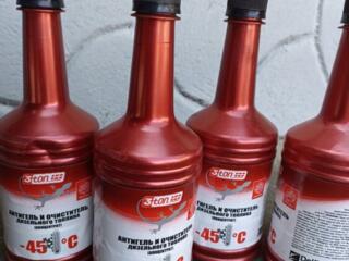 Присадка для дизельного топлива