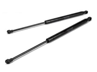 Амортизатор багажника / Amortizor portbagaj Доставка по Молдове