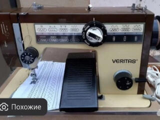 Ремонт швейных машин. Чайка, Веритас, Подольск и др. Ботаника, Центр