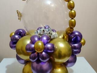 Подарок в шаре