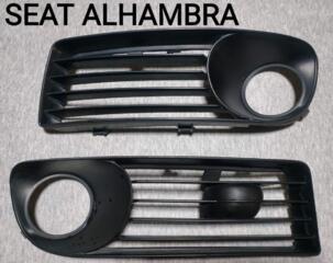 Продам решетки птф Seat Alhambra