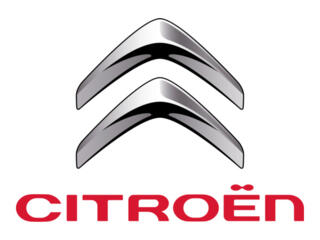 Новые Запчасти Citroen / Piese Citroen Noi Доставка! Рассрочка 0%!