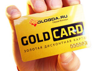 ПРОФЕССИОНАЛЬНО ДЕЛАЮ макеты, печатаю визитки флаеры наклейки ценники