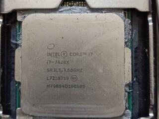 CPU I7 6700K, I7- 5820K I7- 6800K, i7-7820X