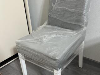 Scaune noi de vânzare (Продаю новые стулья)