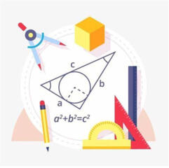 Репетитор по геометрии (профильный уровень)