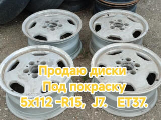 Резина, диски в ассортименте