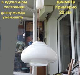 Люстра в идеальном состоянии. Светильник