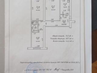 Продам 3-ком. Чешку в центре Борисовки 2/5