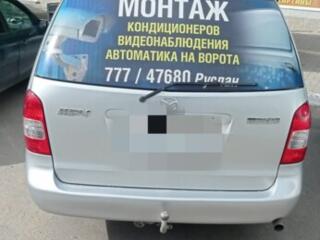 Установка кондиционеров