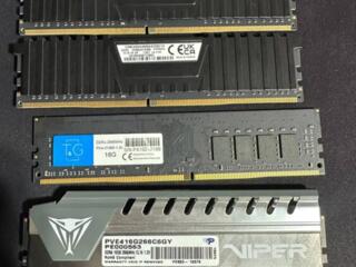 Продам оперативную память для пк 64 гига ddr 4