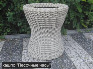 Кашпо из ротанга