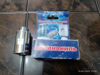 Магнитный фильтр антинакипь