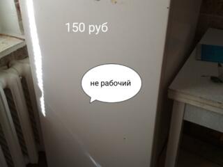 На запчасти