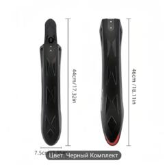 Продам новые крылья для велосипеда