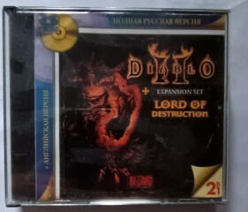 Продам CD диски