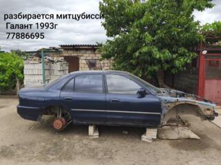 Разборка Митсубиси Галант 1993г