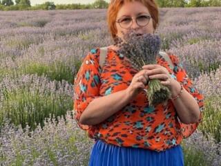 Bonă, menajera - Домработница-няня-помощница-компаньонка-сиделка.