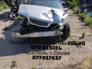 Появился в разборе volvo v70