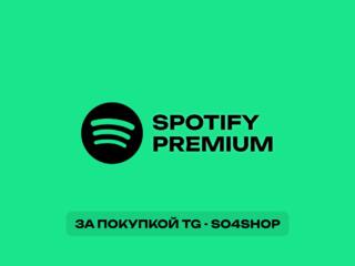 Подписка Spotify Premium - Individual - 55 р / Duo / Family - 1 МЕСЯЦ