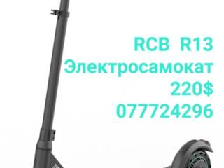 Электросамокаты 2шт в рабочем состоянии