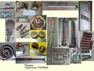 Продам всякое-разное