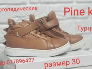 Ботинки кожаные