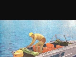 Куплю лодку, катер прогресс 4