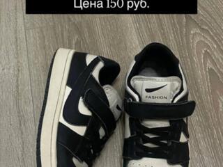 Кеды (кроссовки) для мальчика 36-37 размер