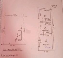 Земельный участок на улице Якира